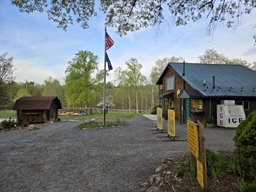 Lynchburg VA KOA office